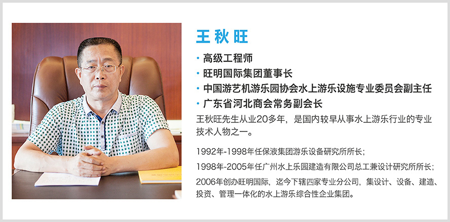 尊龙凯时人生就是博·Z6(中国)官方网站